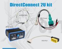 DirectConnect 2U Комплект
