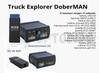 Truck Explorer DoberMAN