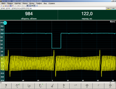 Датчик давления в цилиндре "ДДЦ 16 БАР"