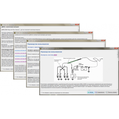 Двухканальная USB-приставка (мотор-тестер) "АВТОАС-ЭКСПРЕСС 2МК3"