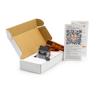 ScanDoc Compact (Full)