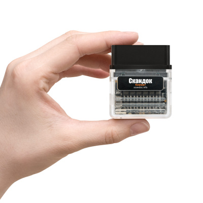 ScanDoc Compact (Full)