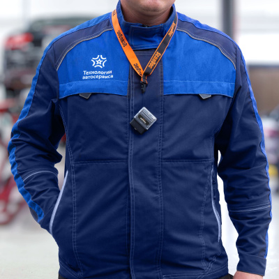 ScanDoc Compact (Full)