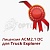 ACM2.1 DC Лицензия