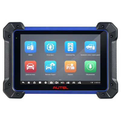 Autel MaxiIM IM608 PRO II Диагностический комплект