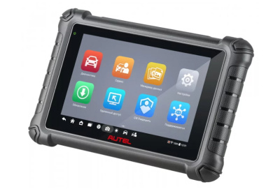 Autel MaxiDAS DS900 Диагностический Комплект