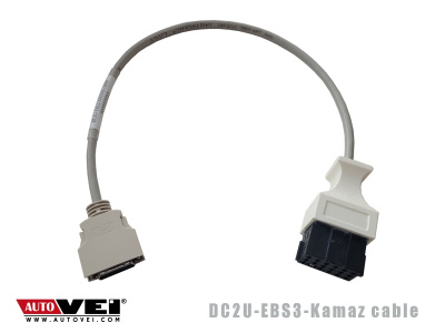 DC2U-EBS3-КАМАЗ Кабель