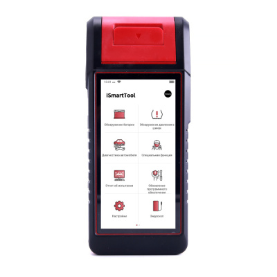 LAUNCH ISMARTTOOL 601MAX Диагностический