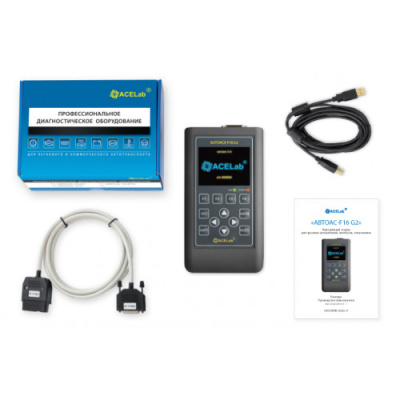 Портативный сканер “АВТОАС-F16 G2” c полным пакетом программ 16 шт