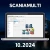SCANIA MULTI Программа