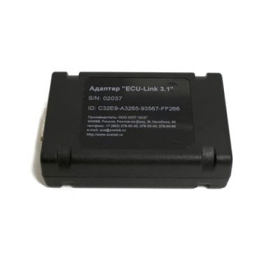 АВТОАС-КАРГО (Базовый комплект)