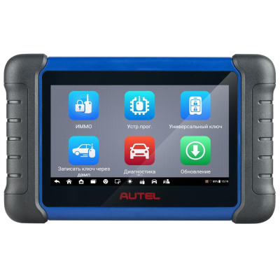 Autel MaxiIM IM508S Программатор ключей