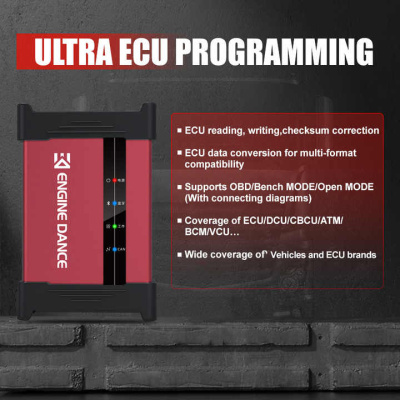 Engine Dance X5 Pro Premium