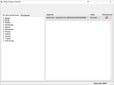 MMC Flasher USB-ключ