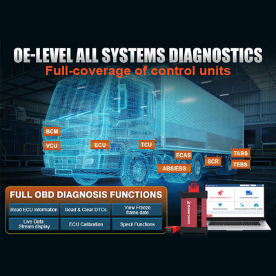 Engine Dance X5 Pro Premium